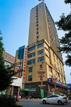Lemon Hotel- Ma'Anshan Luaran gambar
